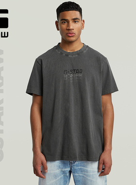 G-STAR RAW复染男士夏季弹力舒适美式街头宽松帅气休闲T恤D26049