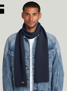 G-STAR RAW冬季Effo弹力舒适男女同款痞帅潮流保暖百搭围巾D17793