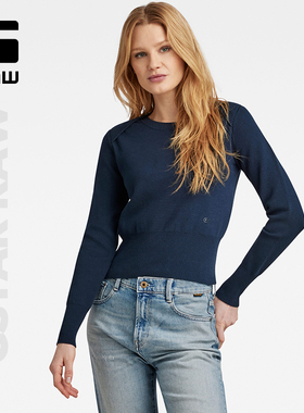 G-STAR RAW Moto柔软修身针织衫女士毛衣春秋打底短款上衣D23815