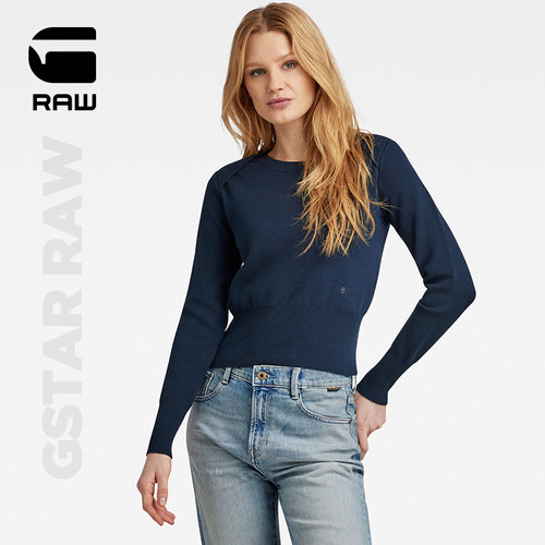 G-STARRAW修身针织毛衣
