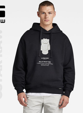 G-STAR RAW Archive易打理连帽保暖宽松男士品质春秋冬卫衣D23493