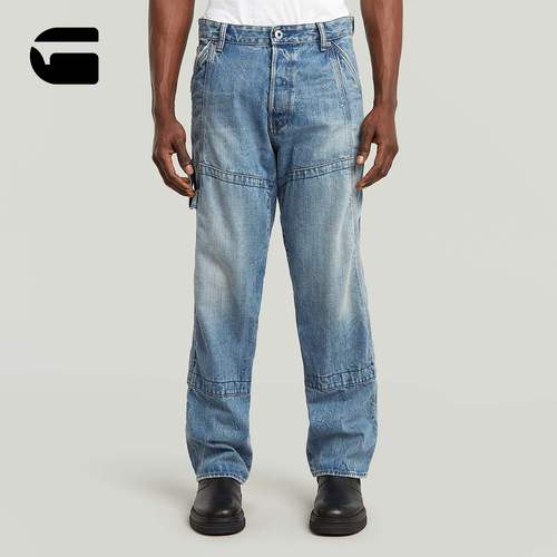G-STAR男士宽松牛仔裤