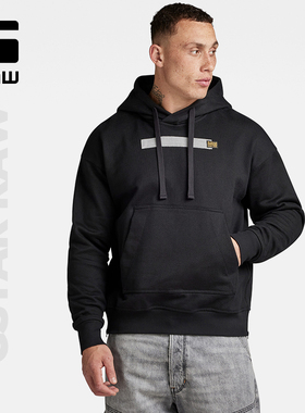 G-STAR RAW FLIGHT DECK宽松毛圈春秋男士连帽袋鼠口袋卫衣D24373