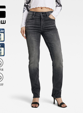 G-STAR RAW Strace五口袋显瘦直筒女士垂感潮流春秋牛仔裤D23951