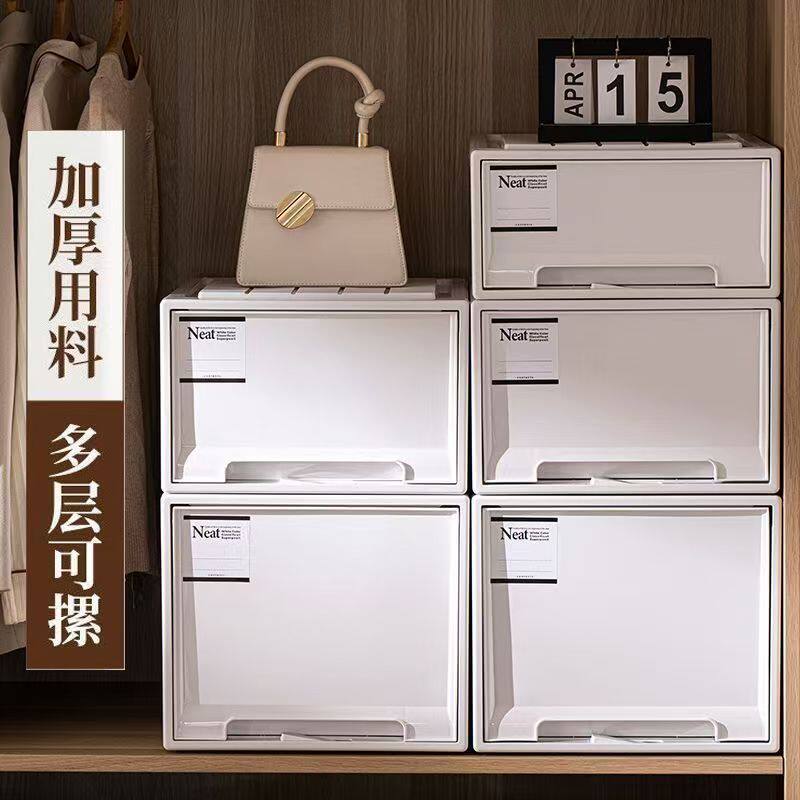 特大号抽屉式收纳箱防脱落透明储物箱子多层化妆品办公文件收纳盒