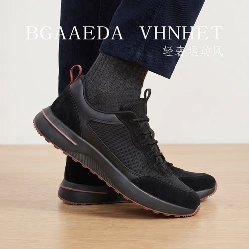 百搭复古厚底透气男士休闲鞋 网面拼接牛反绒都市通勤低帮慢跑鞋