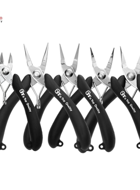 台湾GT加长手工钳子不锈钢珠宝钳尖嘴钳发簪绕线串珠套装diy工具