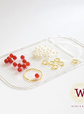 粘珠垫 散珍珠玛瑙DIY配件防滑垫子 串珠穿珠垫绕线工具 Bead Mat