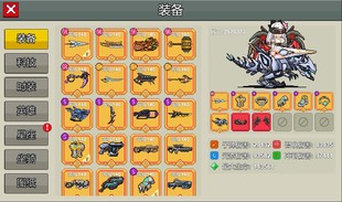 孤胆神枪手  天天打枪 疾风大作战 迷你装甲  粉丝福利单 免广告