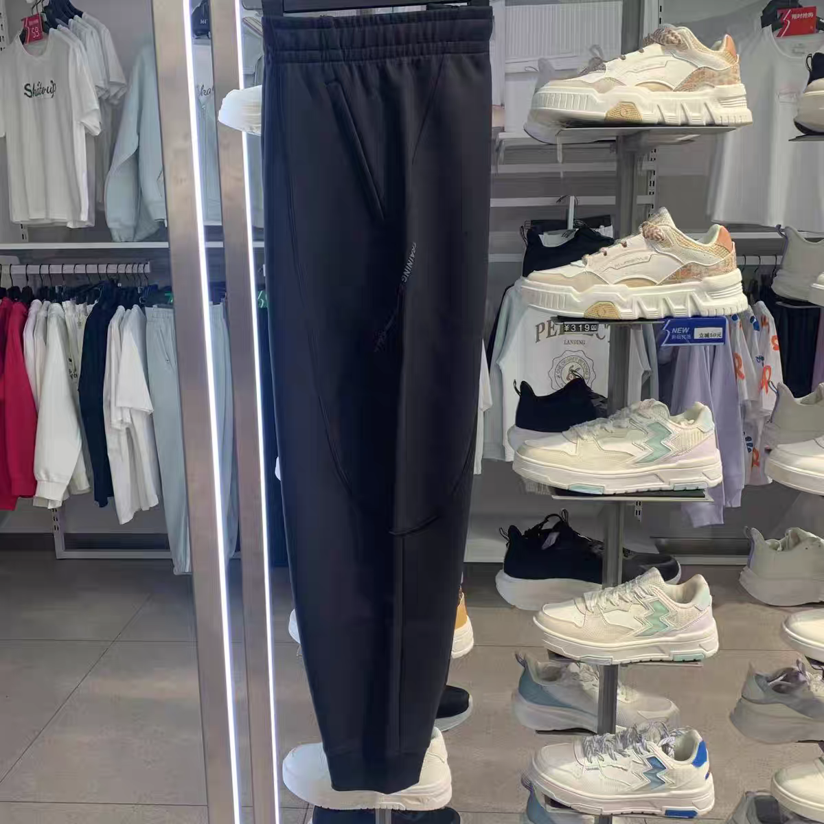 361度男士束脚运动裤2024冬季麂皮绒卫裤361男保暖长裤552444002B,运动服/休闲服装,运动长裤,淘宝优惠券,粉丝福利购,淘宝优惠卷