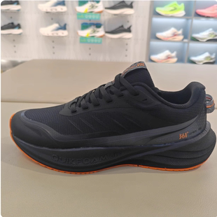 2025秋春运动鞋 361度男士 缓震跑步鞋 网面新品 572532221 男子跑鞋
