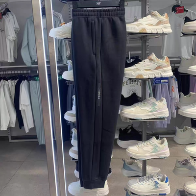 361度男裤运动裤2024冬季新针织长裤加厚保暖收口长裤552444006B