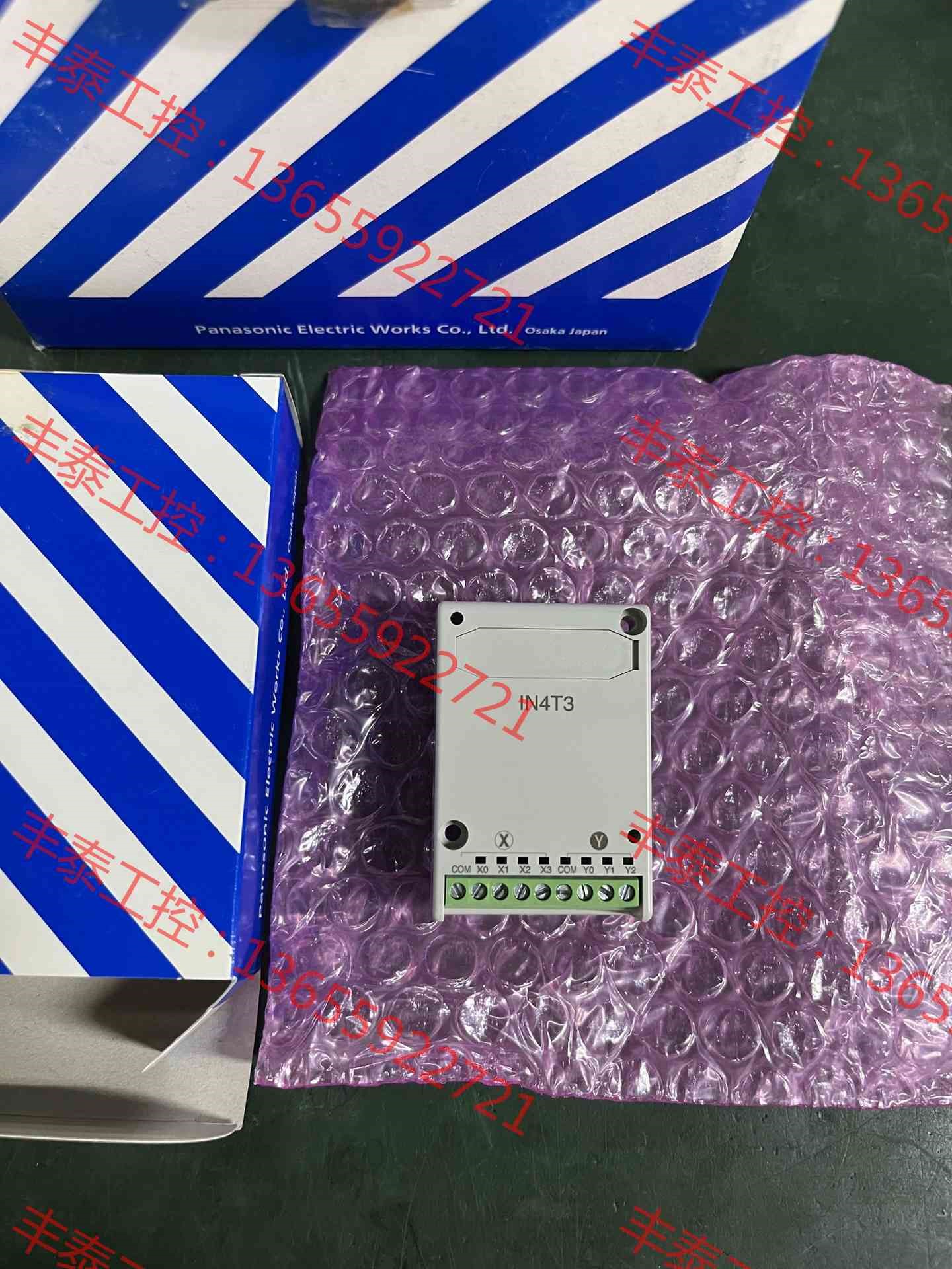 议价松下模块:AFPX-IN4T3全新靓货，质保一年，询价出。