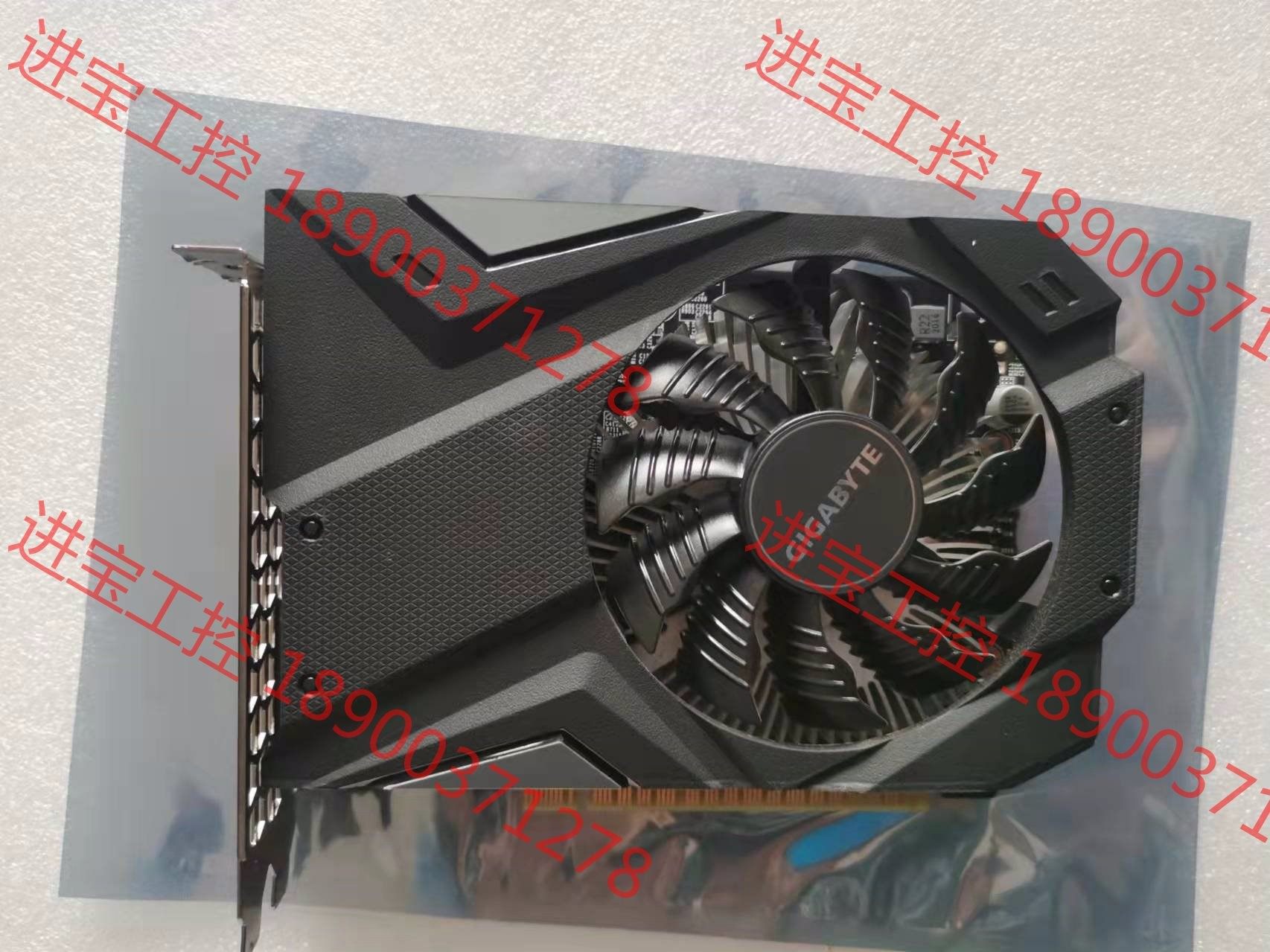 议价 技嘉gtx1650 oc 4g d6 单风扇 电脑台式机游戏
