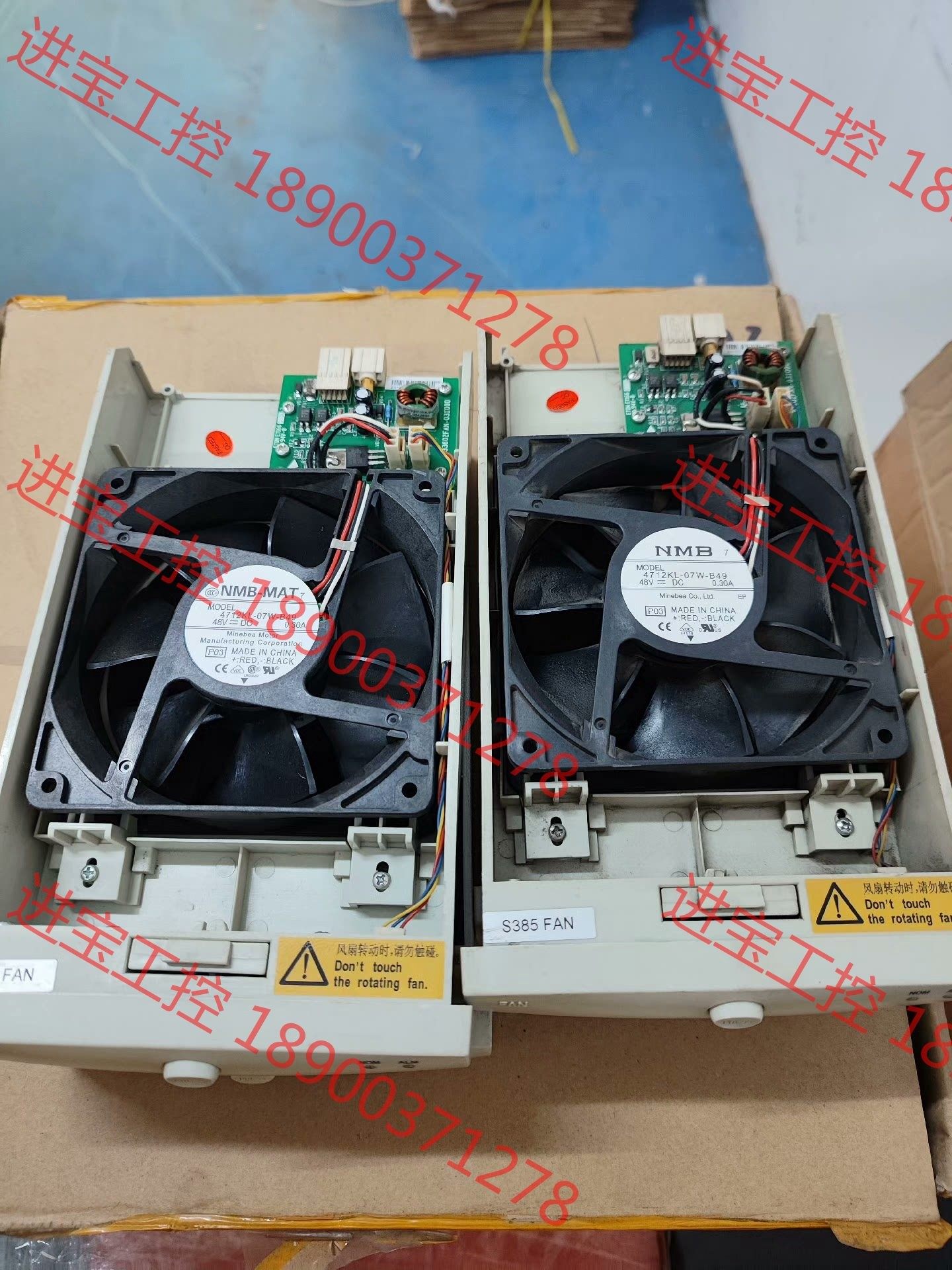 议价 中兴中兴s385风扇 成色新,喜欢的详谈