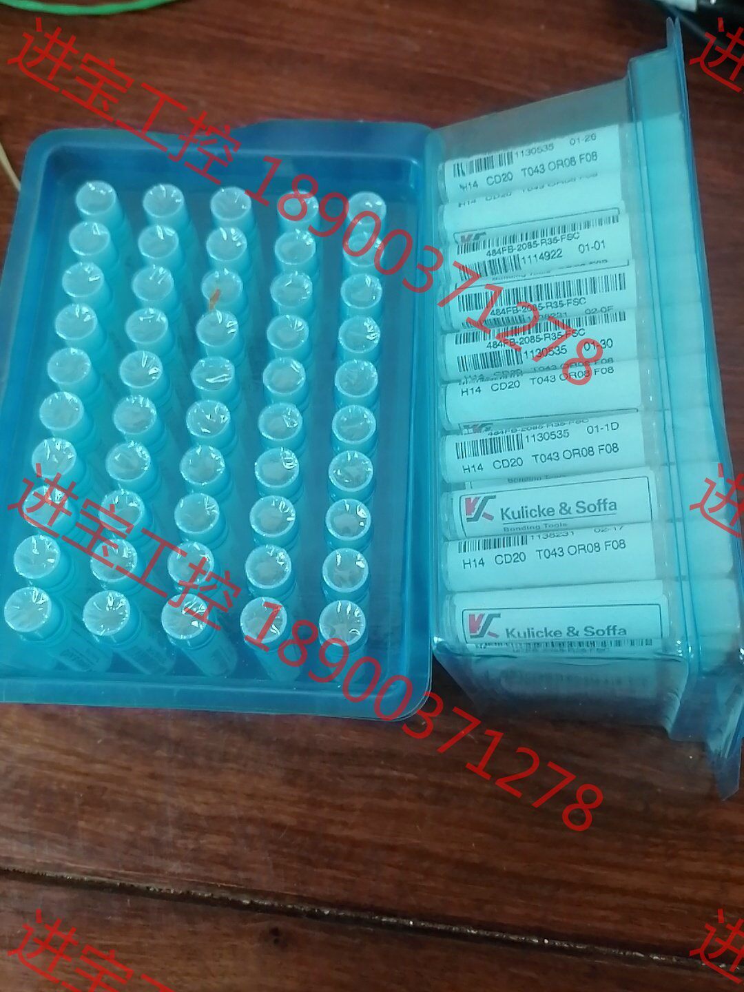 议价 ks全新瓷嘴劈刀484fb-2085-r35-fsc h14