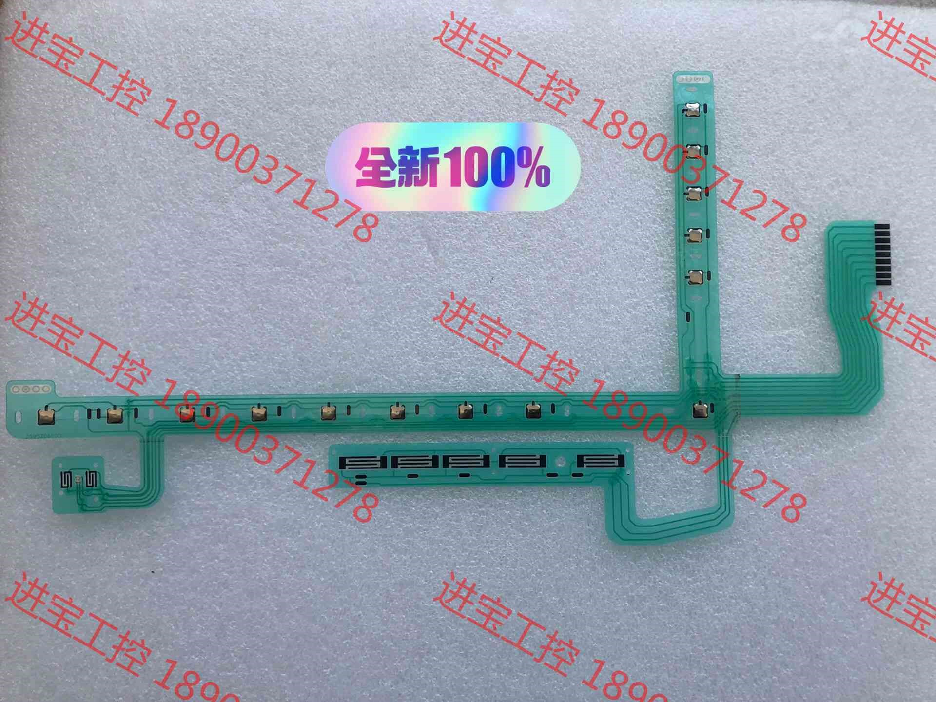 议价 泰克示波器MSO4034B,dpo4000B按键膜，DPO4 电子元器件市场 其它元器件 原图主图