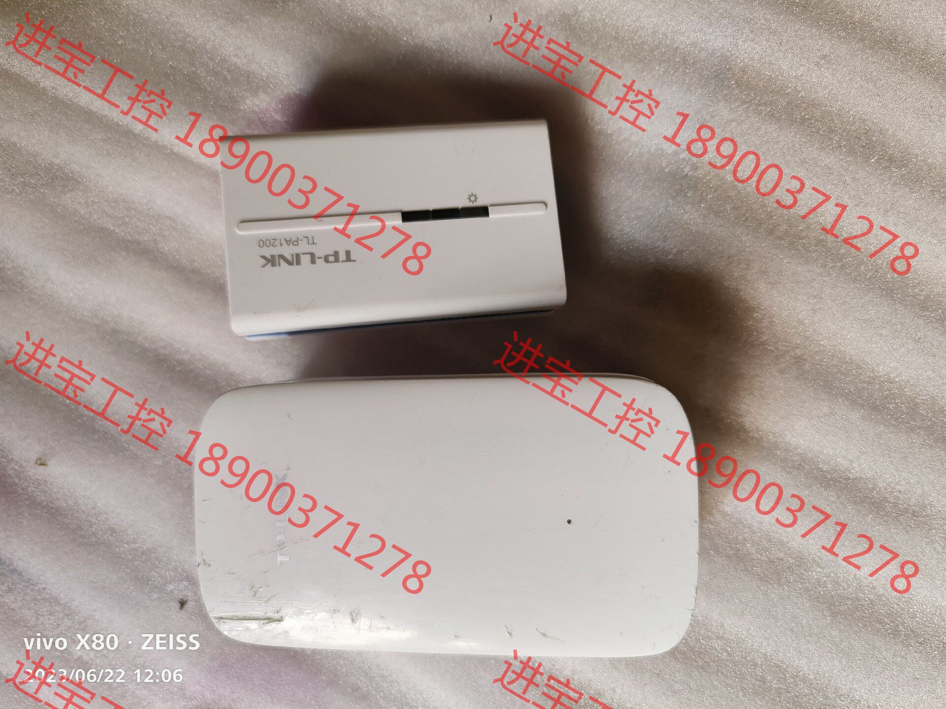 议价 TP-LINK TL-PA1000千兆无线电力猫 TP-LI属于什么档次？