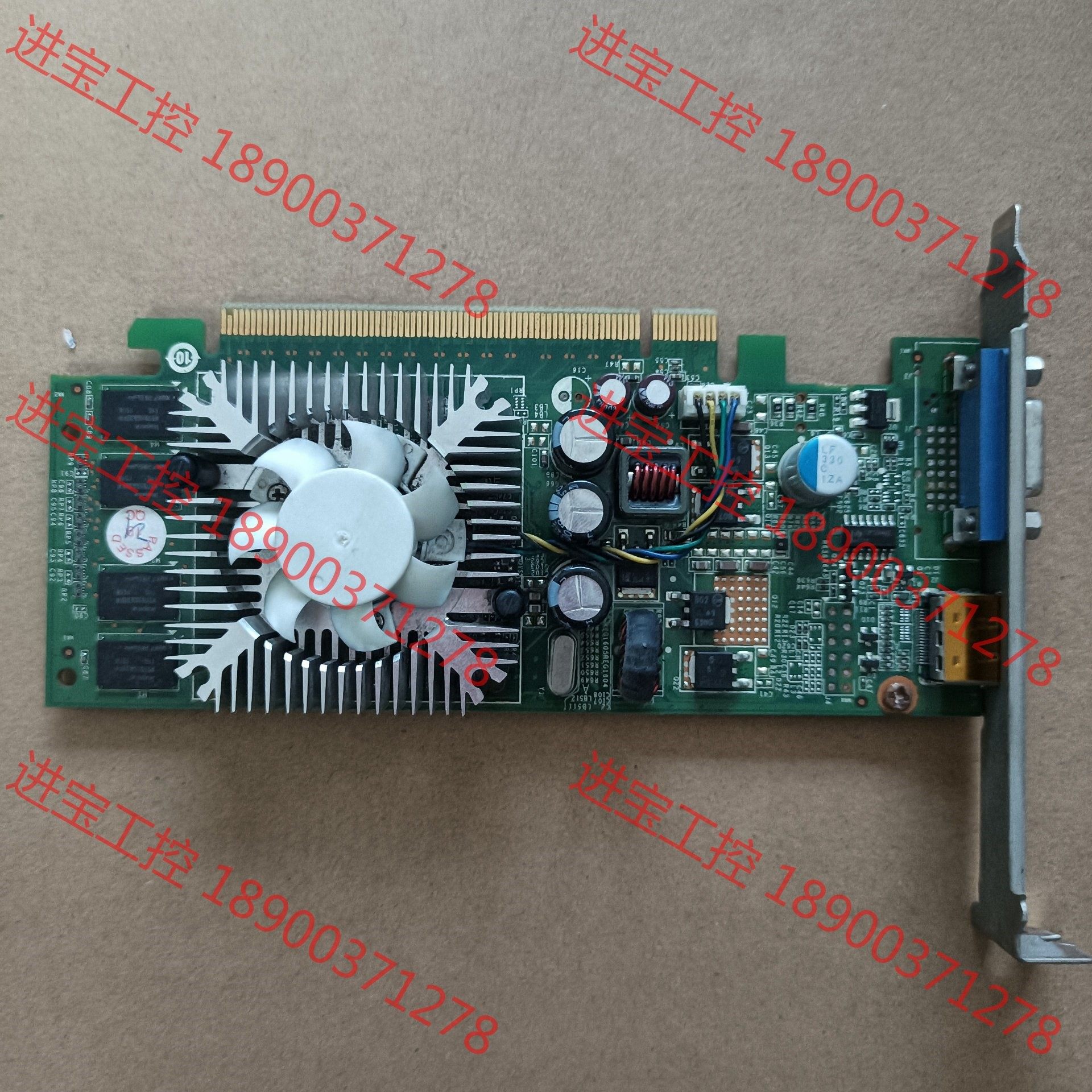 议价 联想原装拆机geforce  微星g405 512m显卡 p