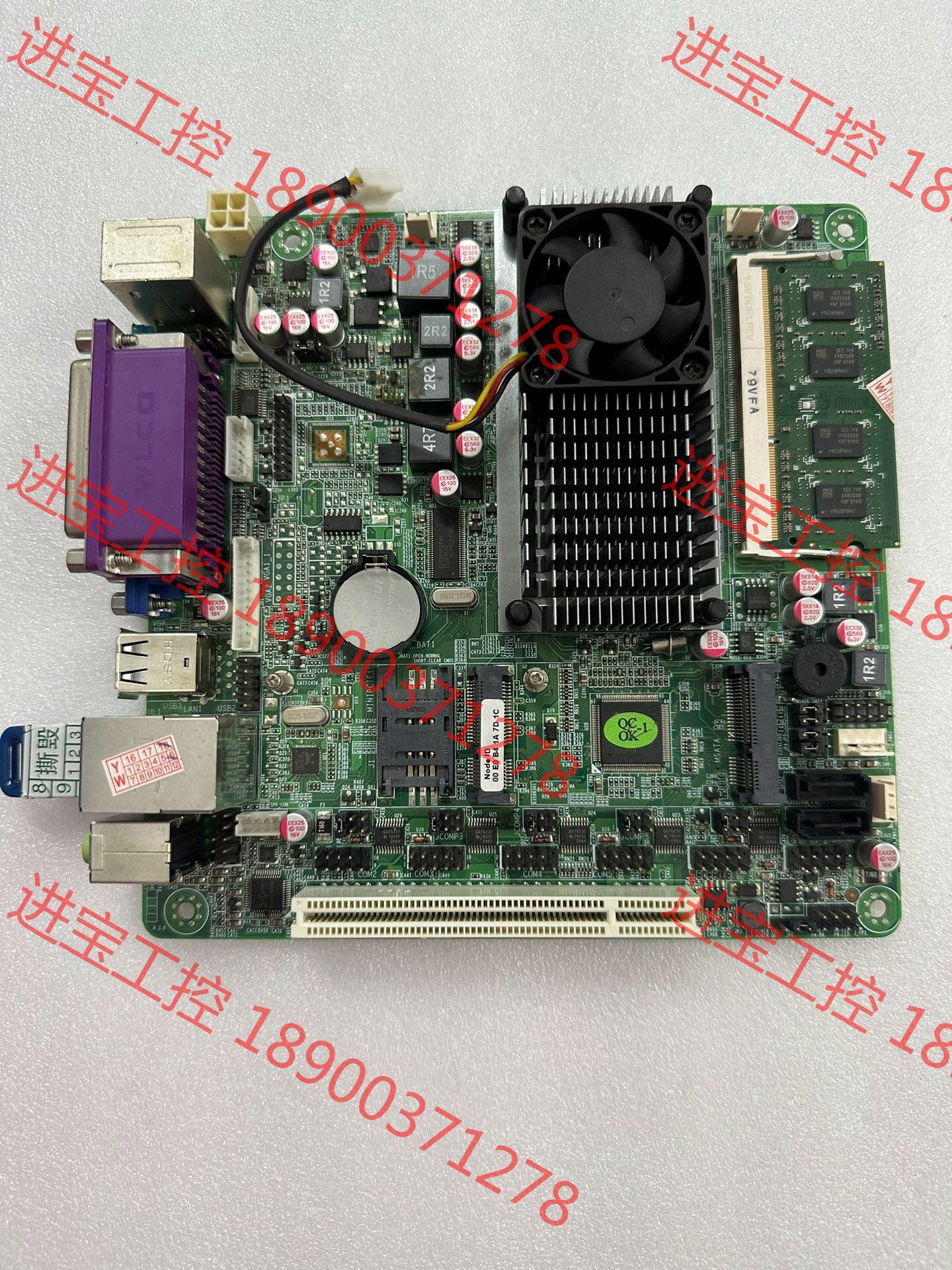 议价 p45-6工控主板凌动d525低功耗一个pci插槽