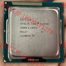 议价 打包出正式版CPU i7 3770s 都有点轻微碰撞痕迹 磕