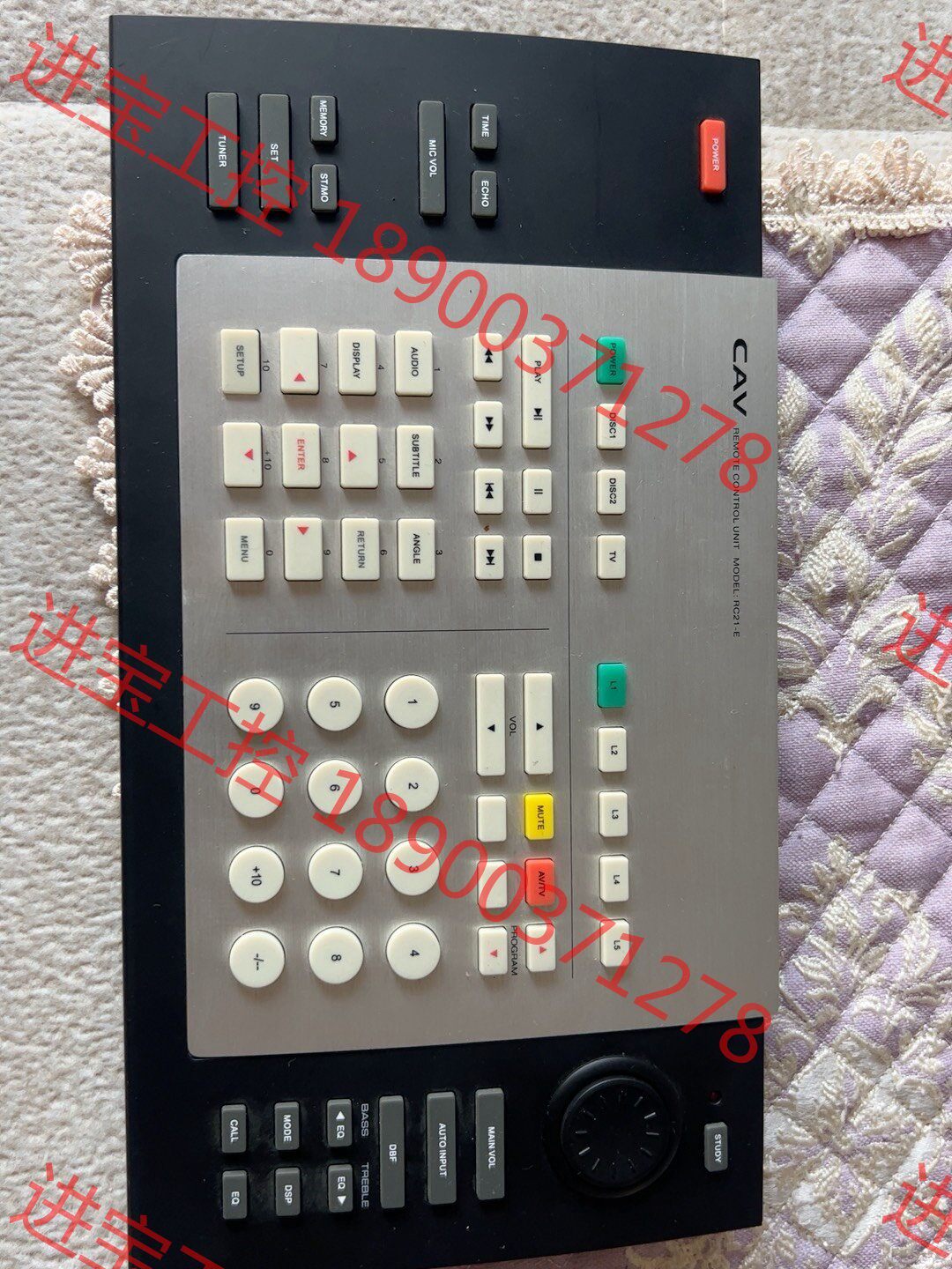 议价 cav丽声音响 rc21-e 终端遥控器