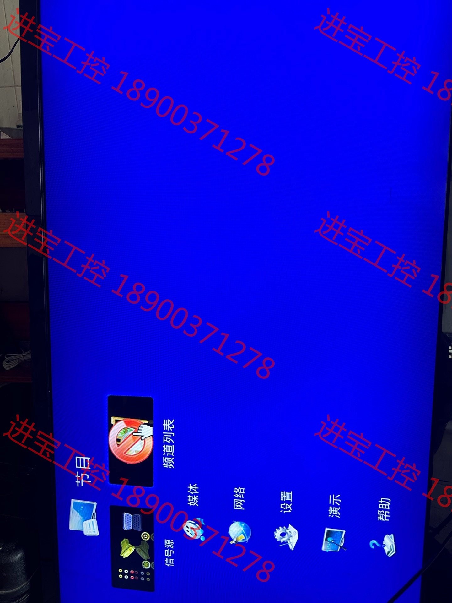 议价 海信液晶电视，42寸的，成色新，型号为led42k310x3