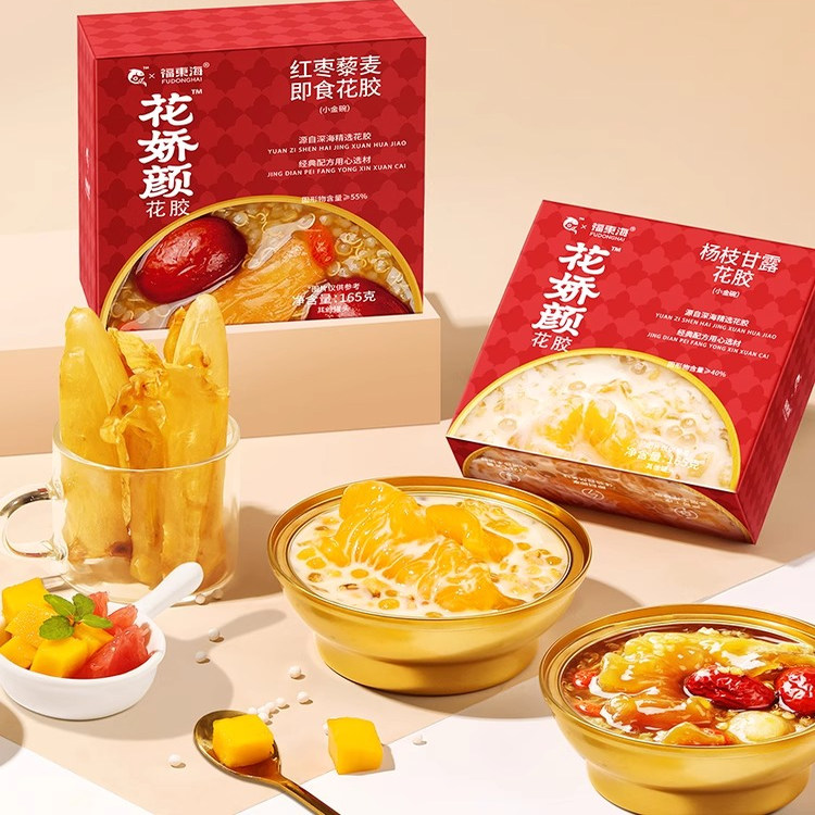即食花胶羹鲜炖胶原鱼胶粥