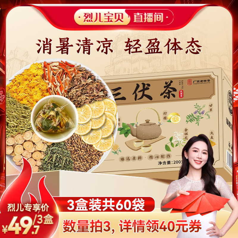 ���Ҷ�����ֱ���䡿�������������ļ�ȥ��ʪ��Ƥ��������������