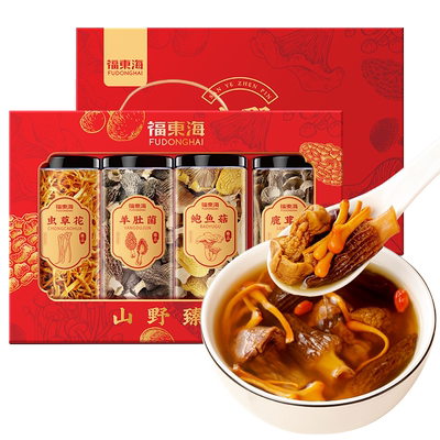 福东海四拼菌菇养生汤料