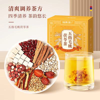 福东海五指毛桃茯苓茶240克赤小豆薏米芡实湿茶健排脾湿养生茶包