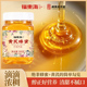 福东海黄芪蜂蜜500g黄芪花自然成熟配料干净原产地真蜂蜜泡水正品