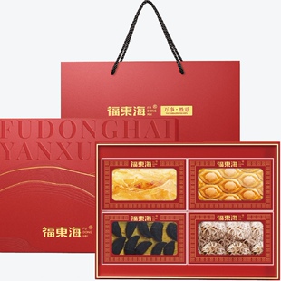 福东海菌菇礼盒山珍送长辈年货过年干货羊肚菌新年见家长实用礼物