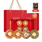 福东海四拼海鲜鲍鱼元 旗舰店 贝黑金黑松露铁皮石斛干货年货礼盒装