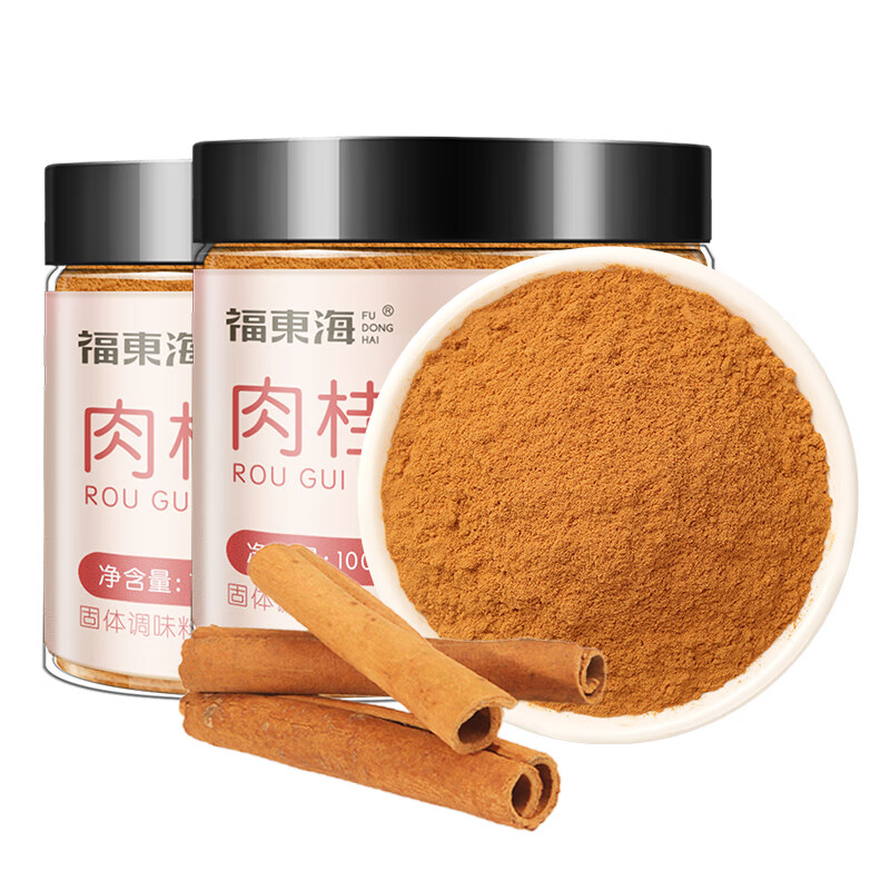 福东海肉桂粉咖啡专用食用搭锡兰肉桂姜黄肉桂粉药材官方旗舰店