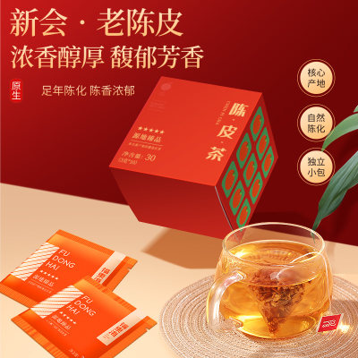 陈皮茶泡水正宗福东海