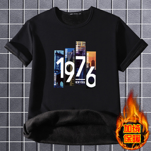 男士短袖T恤秋冬保暖上衣黑色加厚内搭冬天加绒半袖内衣超柔暖和