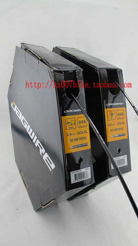 正品 自行车 LEX-SL/CGX-SL L3 变速/刹车线管 4/5mm外线 半米价