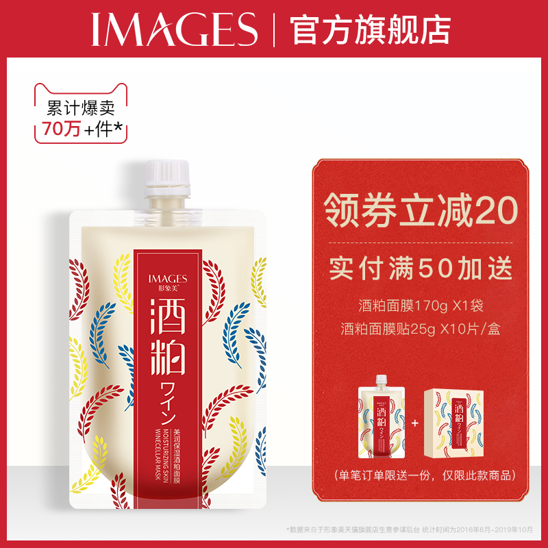 网友分享在meiguo.com的图片