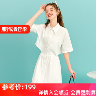 露背白色衬衫连衣裙女夏季小众设计感高级橡筋腰收腰显瘦2025新款