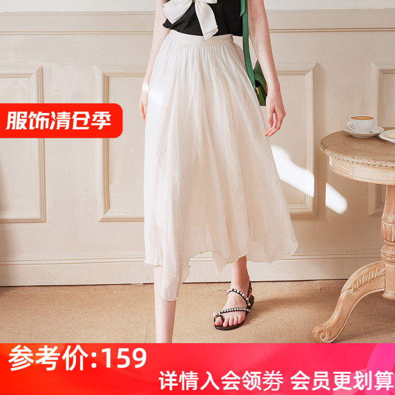 重工钉珠雪纺女小个子夏2025新款a字超仙中长款仙女