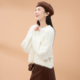 奶呼呼软糯毛衣女2025新款 春秋超好看慵懒高级感毛绒绒穿搭针织衫