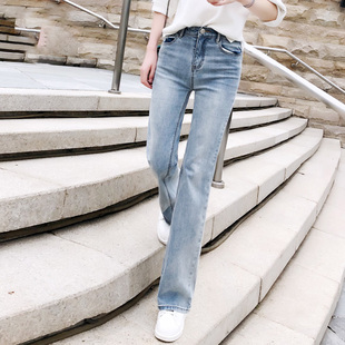 修身 喇叭牛仔裤 韩版 直筒浅蓝色高腰阔腿裤 显瘦潮 女春秋2021新款