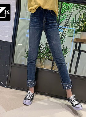 WP钉珠紧身小脚牛仔裤女2026秋冬新款中腰显瘦水洗铅笔翻边九分裤