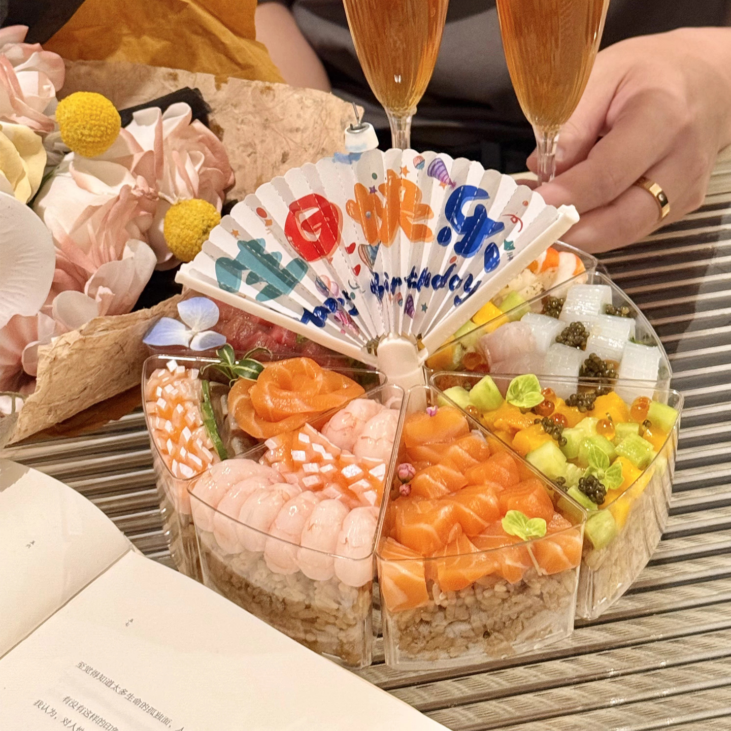 网红拼盘三角杯寿司diy蛋糕装饰