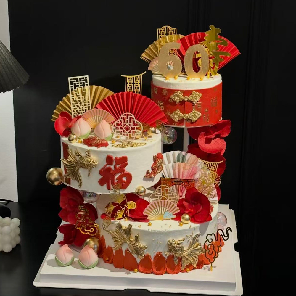 网红款适合送祝寿老人长辈爷爷奶奶蛋糕装饰寿桃折扇屏风祥云