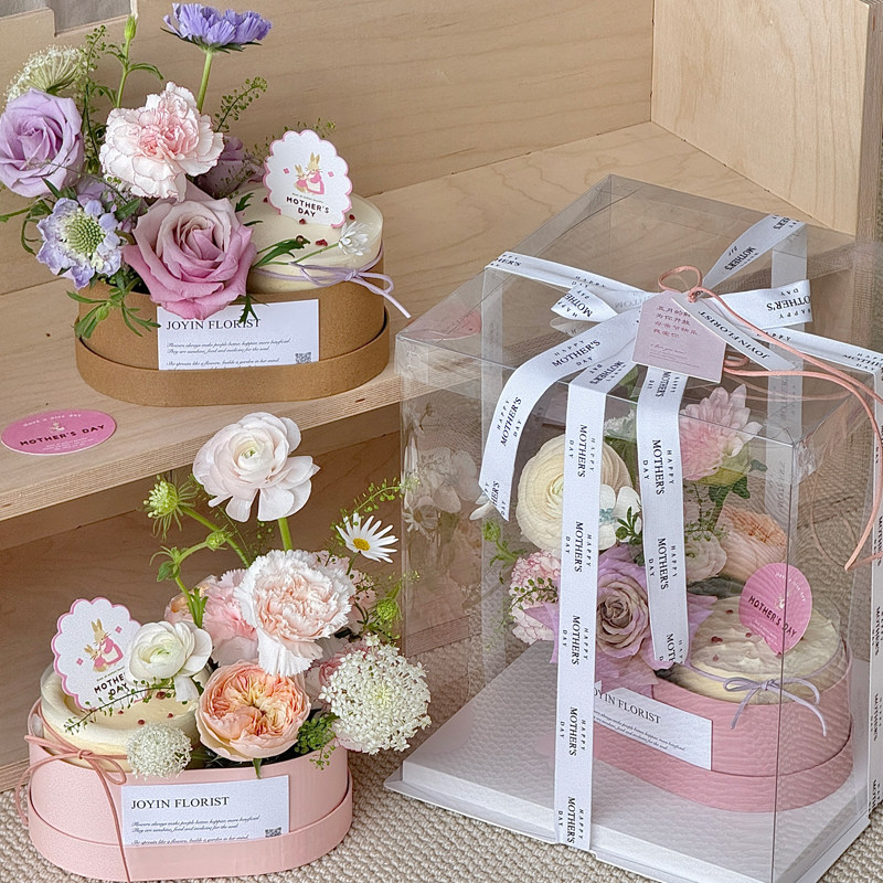 母亲节鲜花礼盒椭圆形花盒妈妈节日伴手礼蛋糕装饰纸质包装盒,节庆用品/礼品,蛋糕/烘焙装饰用品,淘宝优惠券,粉丝福利购,淘宝优惠卷