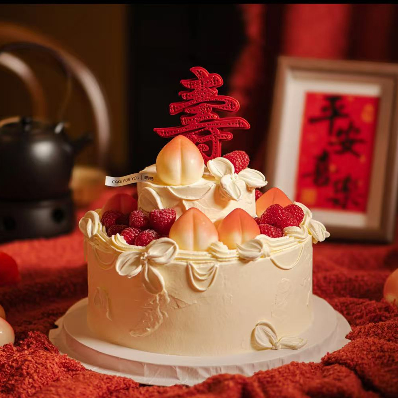 网红祝寿长辈生日过寿老人甜品