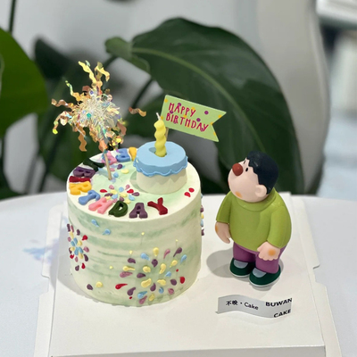 儿童卡通红鼻子小胖虎生日蛋糕