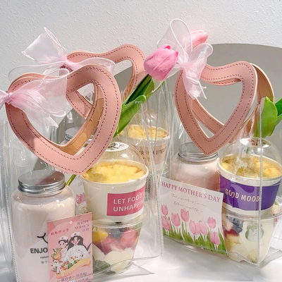 打包袋手提粉色爱心袋子